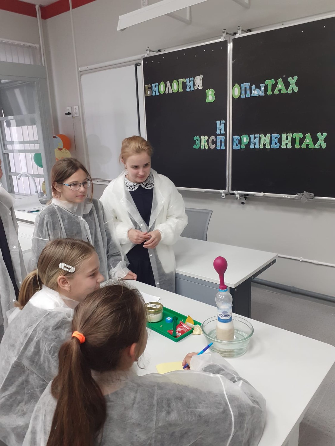 Изображения кабинета.