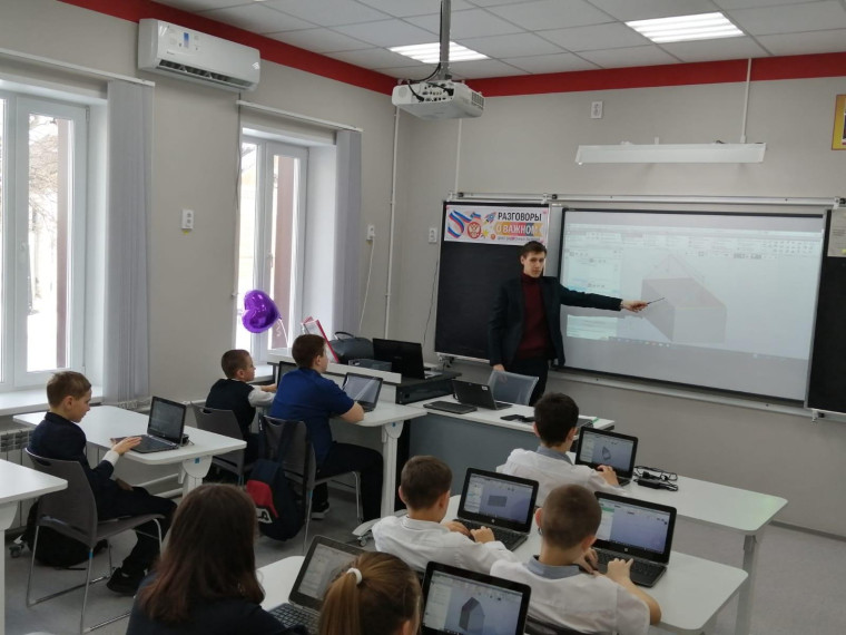 Мероприятие в Центре образования естественно-научной направленности «Точка роста».