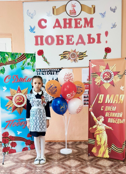 Конкурс чтецов « Я расскажу вам о войне».