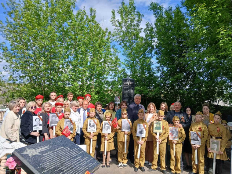 Митинг, посвящённый 80-й годовщине Победы в Великой Отечественной войне..