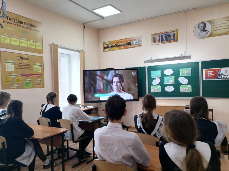 «Россия – мои горизонты». Практико-ориентированное занятие «Россия безопасная».