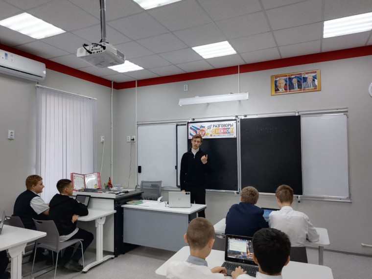 Мероприятие в Центре естественнонаучной направленности «Точка роста» МБОУ ООШ с. Лавы.