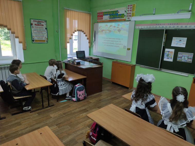 «Мое безопасное лето».