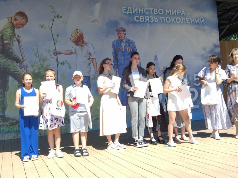 Итоги областного конкурса детского рисунка «Охрана труда глазами детей».